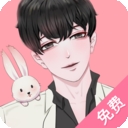 免耽漫画app官方版