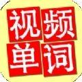 巨兽龙英语