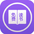 掌上全本追书神器纯净版