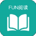 Fun阅读app最新版