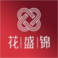 花盛锦鲜花交易平台