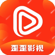 歪歪影视内测版