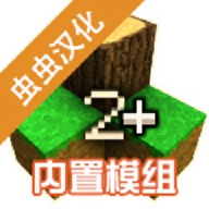 生存战争2末日丧尸围城
