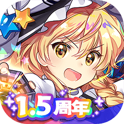 东方归言录国服