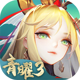 道友请留步免费内购版