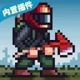 迷你dayz内置作弊菜单