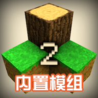 生存战争2野人岛枪械MOD