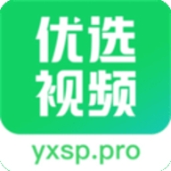 优选视频官方正版