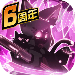 超进化物语无限钻石版