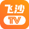 飞沙tv版影视