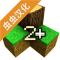 生存战争2dayz中文