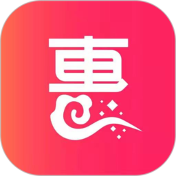 质惠集