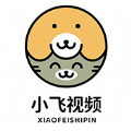 小飞视频追剧