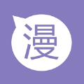 爱漫之家高清版
