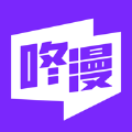 咚咚漫画完整版