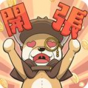 布丁乐园无限钻石