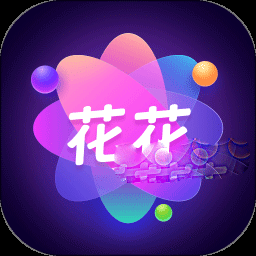 花 花壁纸