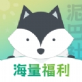 泥巴社app免费版