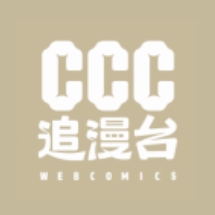CCC追漫台无广告版