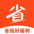 省钱好福 利