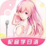 羊驼日语正版