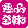 宝妹商城
