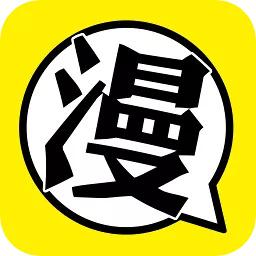 搜漫漫画极速版
