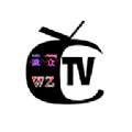 微众TV免费版