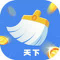 天江朝下正版