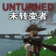 未转变者汉化版