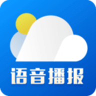 今日天气预报文字版