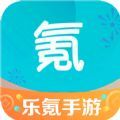 乐氪手游官方正版