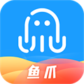 鱼爪手游盒子免费版