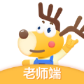 课酱老师版