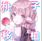 魔法剑士