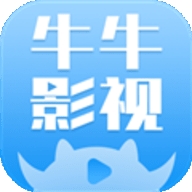 牛牛影视大全