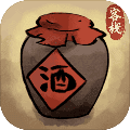 逍遥客栈无限金币