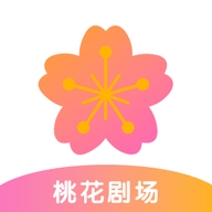桃花剧场免费版