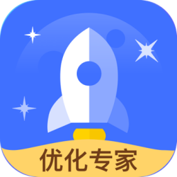 智能优化专家专业版