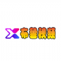 布鲁视频无广告版