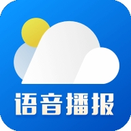 新晴天气去广告