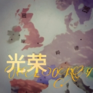 文明时代2光荣mod