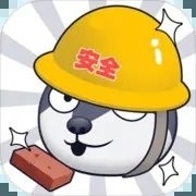 狗头 大作战无限钻石