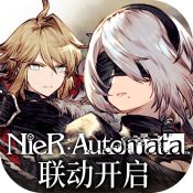 最终幻想勇气启示录国际服