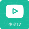 虚空TV免费版
