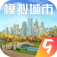 模拟城市4尖峰时刻无限金钱