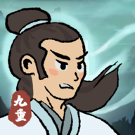 九重试炼免广告无限金币