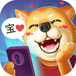 甜狗模拟器无限金币
