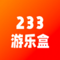 233游戏盒正版