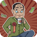 暴富一刻免广告